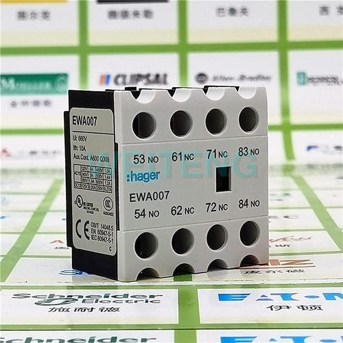 海析EWA007接触器辅助触点