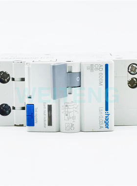 HAGER海格 AD606M 电磁式漏电保护断路器1P+N零线 A060M 空气开关