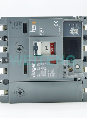 HAGER海格 HES161NR 三相四线4P 160A塑壳断路器 H3+电子式P160-E