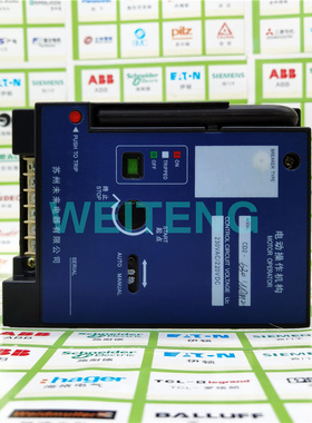 10年老店 Nader上海良信 CD2-630 /NDM2 电动马达操作机构 Motor