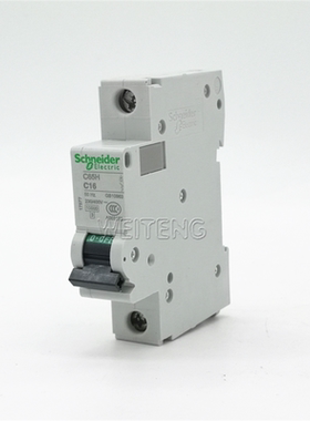 施耐德 C65H C16 1P单极单相220V小型断路器过载短路照明空气开关