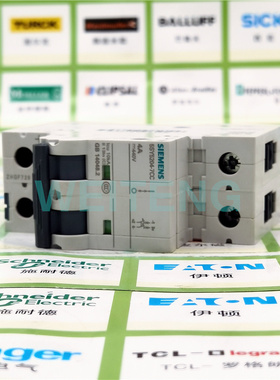 10年老店 西门子 5SY5204-7CC 小型直流断路器 4A DC440V空气开关