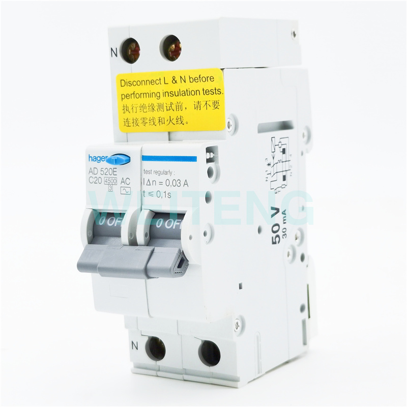 HAGER海格AD520E漏电断路器
