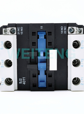 Bevone北元电器BJ2-4011A 接触器220V三相18.5KW电磁常开常闭直流