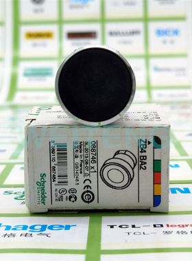 10年老店 施耐德 ZB4-BA2 黑色金属平头起启动按钮头 自复位 原装