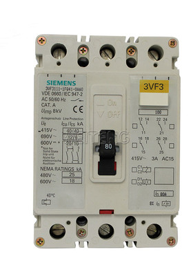 西门子 3VF3111-1FQ41-0AA0塑壳断路器80A三相3VF3低压空气开关3P