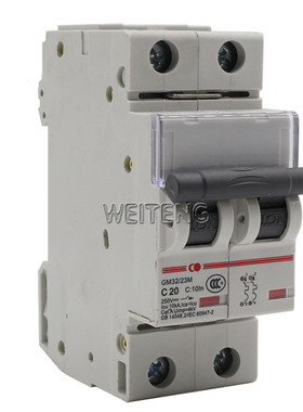 13年老店固安祥 GM32/23M 直流断路器2P空开 GM32M-2300R北京人民