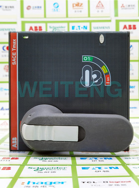 ABB直动式 SACE Tmax 塑壳断路器操作手柄空气开关 T6 RHD F 型