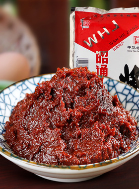 云南特产万和昭通酱150g 黄豆酱 拌面酱 调味辣椒酱料米线帽子