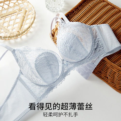 奥丽侬超薄兔耳朵水晶杯