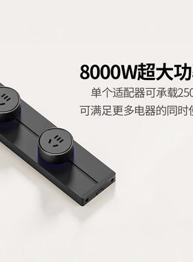 T&J 天基开关厂家直销 轨道插座 灰色/星空黑