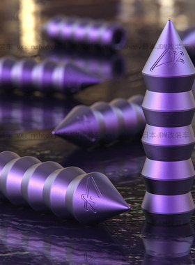 澳大利亚LIKEWISE汽车波棍头排挡杆改装车正品档把紫色原装代购