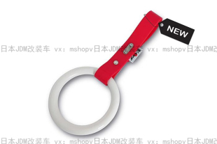 日本匠人 JDM汽车挂环挂件挂饰吊饰圣诞节麋鹿特别版