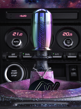 澳大利亚LIKEWISE波棍头排挡杆改装车正品档把代购肥仔款