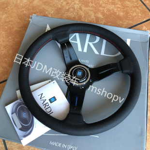 代购 意大利制进口nardi方向盘330mm运动赛车改装 13寸方向盘正品