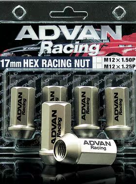 advan 锻造 轮毂 螺帽 螺丝 M12*1.5 M12*1.25 进口 yokohama20个