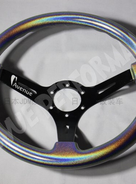 AvenuePerformance方向盘 350mm 女人配色 JDM USDM