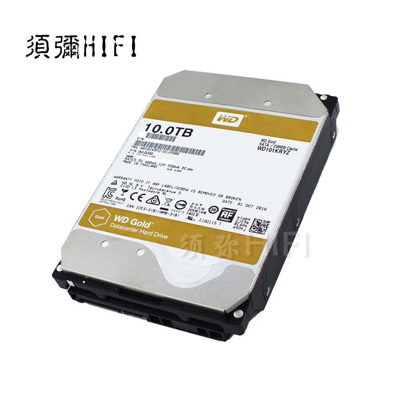 WD/西部数据 WD101KRYZ 西数 金盘 10T企业级 服务器硬盘10TB国行