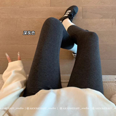 袜 miu系女孩 高级巨洋气灰色连裤 长绒棉平纹高弹显瘦加绒打底袜