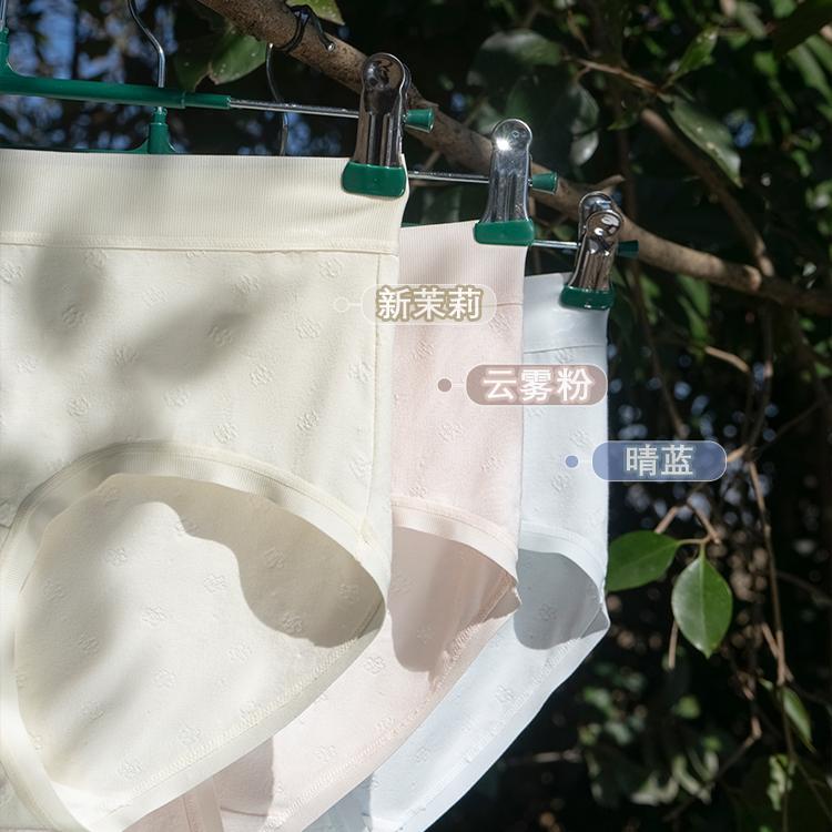 A类婴儿棉可降低HPV病毒中腰内裤