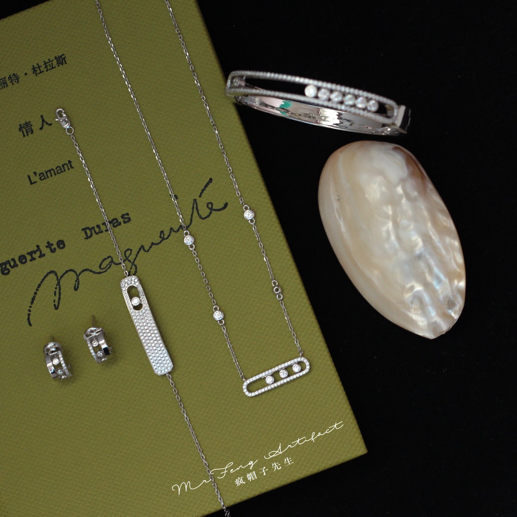 S925银镀金轻珠宝合辑 快乐真我滑钻皮带扣满钻项链重磅跳钻手链