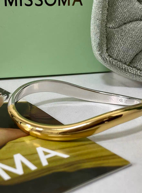 【Twice朴志效同款】Savi联名金银双生手镯镀18K金轻奢手饰礼物