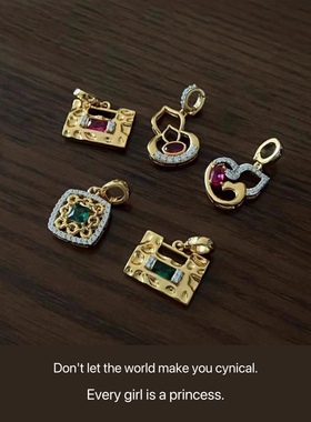 S925银镀金万能扣锁头培育钻锁头红宝祖母绿色镂空链条小吊坠合辑