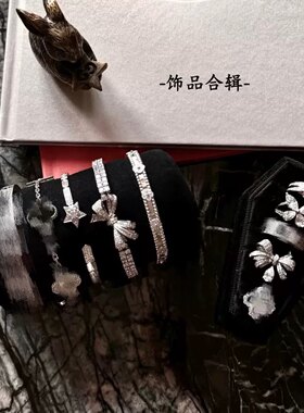 S925银银镀白金 高F饰品首饰仅款式1:1无logo品牌意义饰品合辑