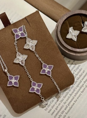 紫薇星轨｜S925银时尚款式四叶花镭射工艺紫玉髓 百搭款式纯银