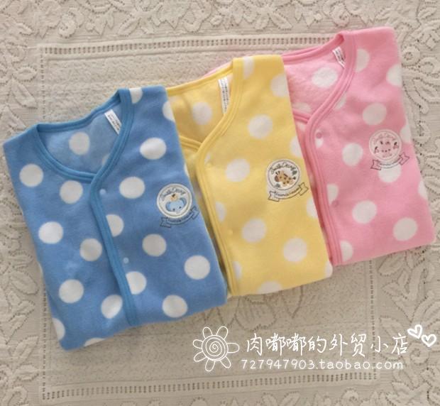 Cape pour enfant - Ref 2154145 Image 1