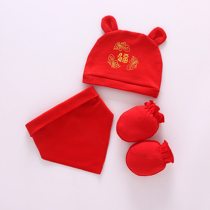 婴儿大红色用品宝宝帽子口水巾手套纯棉0-6月宝宝月子用品|ruв категории Детская одежда, шляпа/шарф/маска/перчатки/наушники/ноги рукав, Несколько членов рукав шапку, шарф, перчатки такие комбинации - от Buy2taobao.com для оказания профессиональной услуги покупки агента Taobao