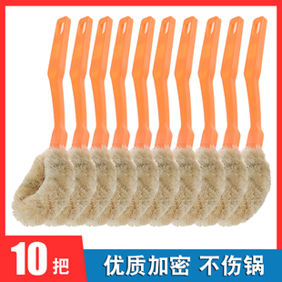 洗锅刷子天然剑麻锅刷家用不伤锅刷锅神器厨房专用清洁长柄洗碗刷