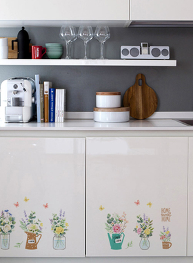可移除墙贴橱柜厨房瓷砖贴浴室防水贴画玻璃装饰贴纸创意贴饰花卉
