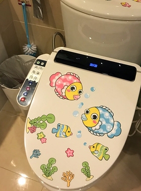 浴室防水瓷砖贴纸装饰洗手盆墙贴海洋鱼卡通双面玻璃贴磨砂自粘