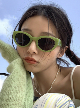复古绿色时髦墨镜小红书网红