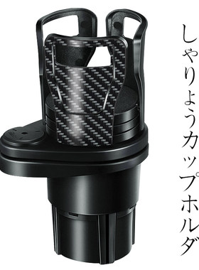 日本进口正品YAC多功能置物架