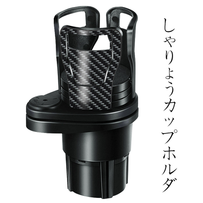 日本进口正品YAC多功能置物架