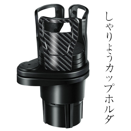 日本进口正品YAC多功能置物架