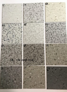 pvc水磨石小颗粒塑料地板胶墙贴饰面板大板45.72X91.44石塑地板
