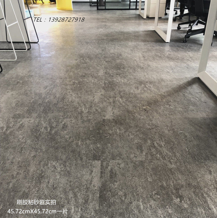 深灰色办公室复古耐磨地板砖