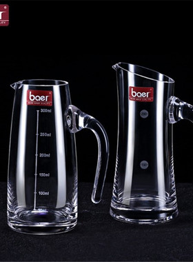 水晶玻璃带刻度分酒器 分酒壶 倒酒壶 量酒杯 红酒白酒baer分酒壶