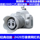 200D2 4K高清Canon 照相机摄影 II二代专业入门单反数码 佳能EOS