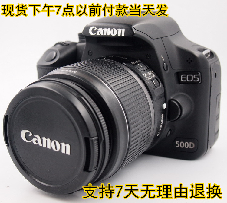 ¼ÑÄÜEOS 550D 600D 450D 500D ¸ßÇå¶þÊÖÈëÃż¶µ¥·´Ïà»úÊýÂëÂÃÓÎ