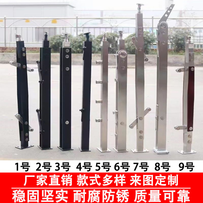 304不锈钢立柱 菱形实心立柱 U型槽栏杆玻璃护栏阳台楼梯扶手