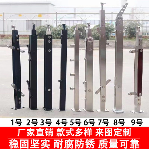 304不锈钢立柱 菱形实心立柱 U型槽栏杆玻璃护栏阳台楼梯扶手