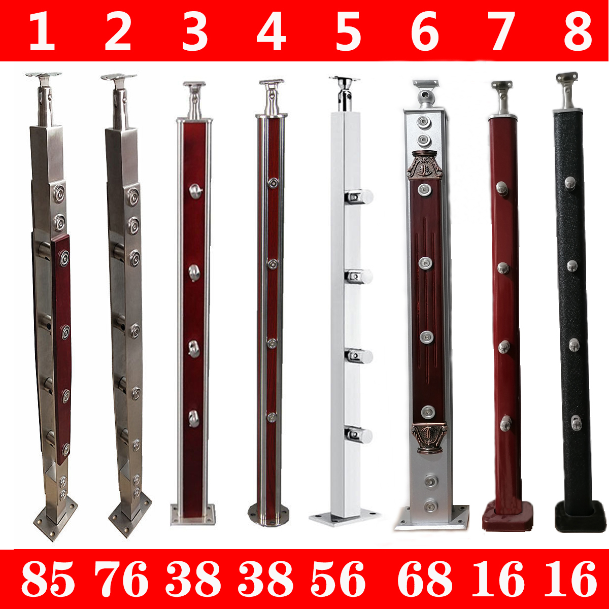 楼梯扶手围栏栏杆护栏实木阁楼阳台平台实心不锈钢铝合金碳钢立柱