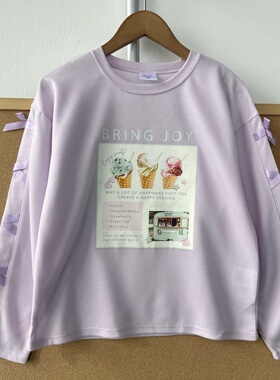 3K-5儿童款圆领设计感长袖T恤百搭洋气可爱卡通上衣套头打底Y26-2