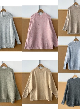 2u1-23秋冬季长袖针织衫彩色小点点装设设计感百搭套头休闲Y25-10