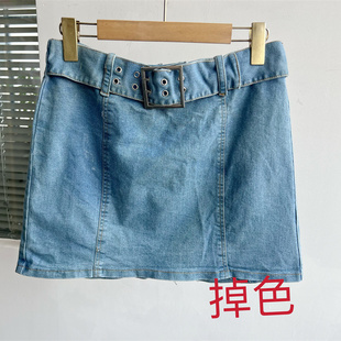 88微瑕韩系甜辣复古百搭显瘦减龄遮胯设计感包臀牛仔短裙Z25