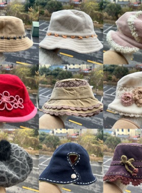 3R-2森系氛围感多款式显脸小治愈系温柔风保暖渔夫帽盆帽H25-12